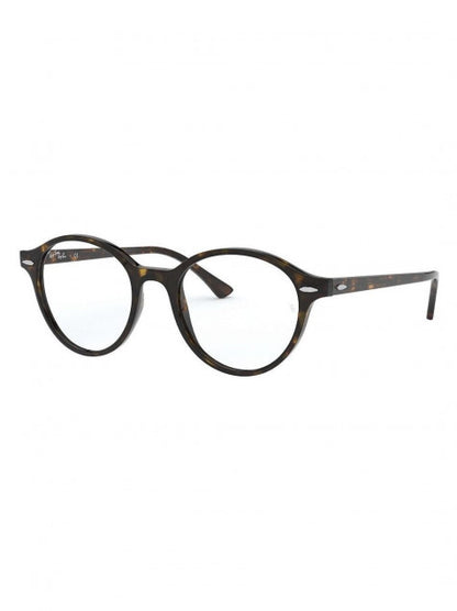 Ray Ban Oftalmico Rb7118 2012 Round Shape Carey Original