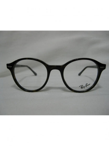 Ray Ban Oftalmico Rb7118 2012 Round Shape Carey Original